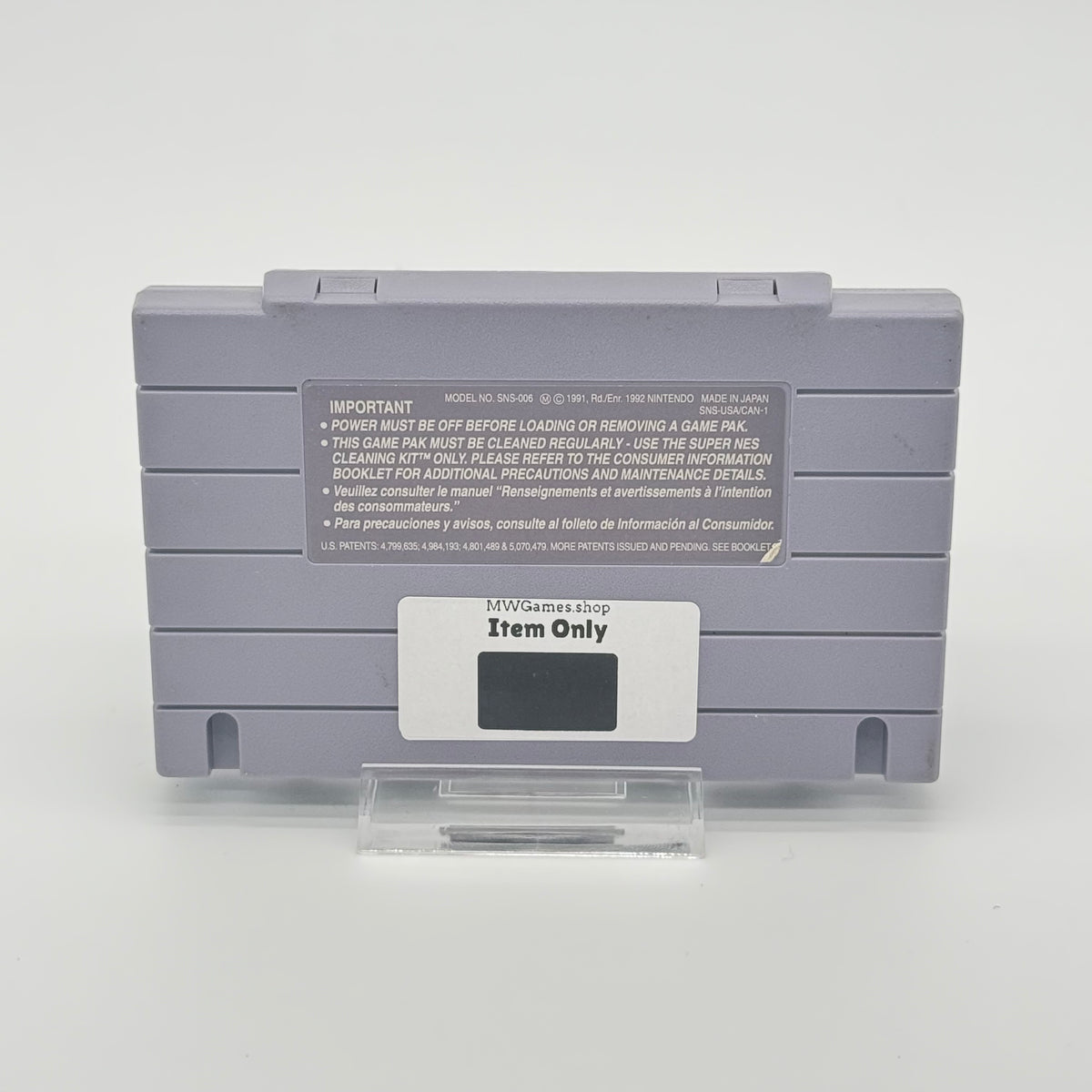 Guts - SNES Loose